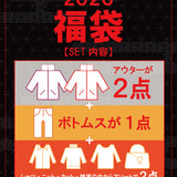 【予約商品】JACKROSE-2026-福袋