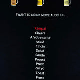 YOIDORE 乾杯ﾋﾞｰﾙﾎﾟﾛｼｬﾂ