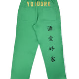 YOIDORE 酒愛好家 ｼﾞｬｰｼﾞﾊﾟﾝﾂ