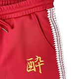 YOIDORE 酒愛好家 ｼﾞｬｰｼﾞﾊﾟﾝﾂ