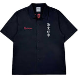 YOIDORE 酔虎 ｼｬﾂ