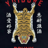 YOIDORE 酔虎 ｼｬﾂ