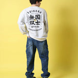 YOIDORE/酔いどれ 国士無双 コラボ クルーネックスウェット