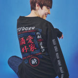 YOIDORE 酒愛好家 ﾌｪｲｸｽｴｰﾄﾞｸﾙｰﾈｯｸ