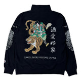 YOIDORE 歌舞伎と虎 ﾄﾗｯｸｼﾞｬｹｯﾄ