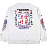 YOIDORE 酒愛好家 ｸﾙｰﾈｯｸｽｳｪｯﾄ