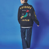 YOIDORE ｽｰﾍﾞﾆｱ ﾘﾊﾞｰｼﾌﾞﾙ ﾌﾞﾙｿﾞﾝ