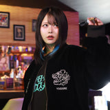 YOIDORE 別珍ﾘﾊﾞｰｼﾌﾞﾙ ﾍﾞﾄｽｶｼﾞｬﾝ