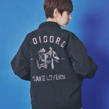 YOIDORE ｽｰﾍﾞﾆｱ ﾘﾊﾞｰｼﾌﾞﾙ ﾌﾞﾙｿﾞﾝ