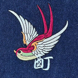 YOIDORE ﾁﾍﾞﾀﾝ ﾃﾞﾆﾑｼﾞｬｹｯﾄ