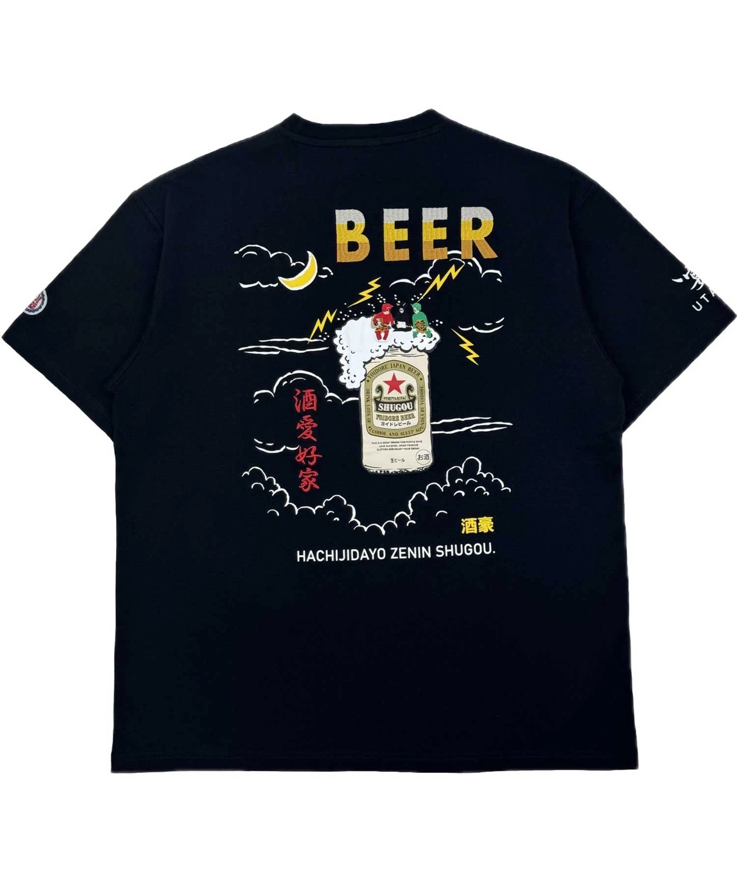 YOIDORE KAMINARISAMA TEE2