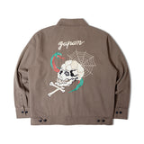 Alcarza ﾄﾞﾘｽﾞﾗｰJKT