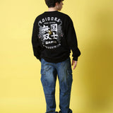 YOIDORE/酔いどれ 国士無双 コラボ クルーネックスウェット