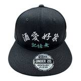 YOIDORE ﾍﾞｰｽﾎﾞｰﾙCAP