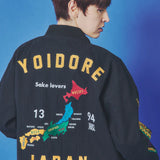 YOIDORE ｽｰﾍﾞﾆｱ ﾘﾊﾞｰｼﾌﾞﾙ ﾌﾞﾙｿﾞﾝ