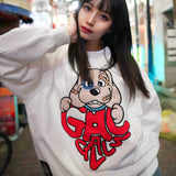 GA×GALFY-わんわんはーとスウェット
