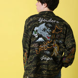 YOIDORE 酔虎と酔龍 ｽｶ ｼｬﾂ