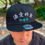 YOIDORE ﾍﾞｰｽﾎﾞｰﾙCAP
