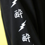 YOIDORE KAMINARISAMA ﾛﾝ TEE