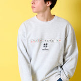 YOIDORE/酔いどれ 国士無双 コラボ クルーネックスウェット