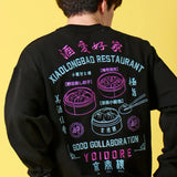 YOIDORE/酔いどれ ジンディンロウ コラボ クルーネックスウェット