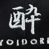 YOIDORE CAP