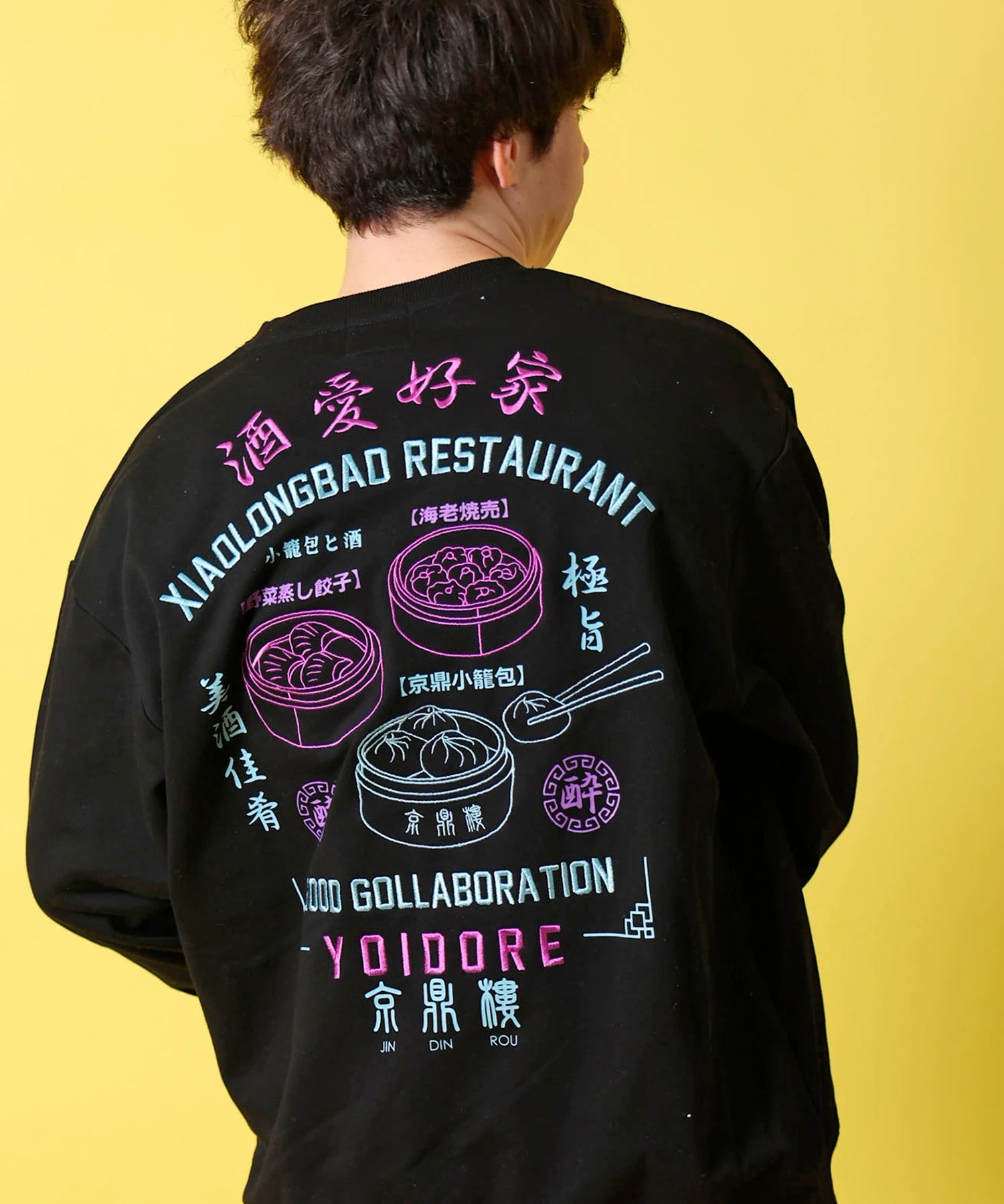 YOIDORE/酔いどれ ジンディンロウ コラボ クルーネックスウェット