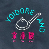 YOIDORE 小籠包と酒 ｺｰﾁｼﾞｬｹｯﾄ