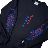 YOIDORE 酒愛好家 ｸﾙｰﾈｯｸｽｳｪｯﾄ