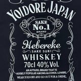 YOIDORE ｳｲｽｷｰ ﾊﾟｰｶｰ
