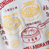 YOIDORE/酔いどれ ジンディンロウ コラボ クルーネックスウェット