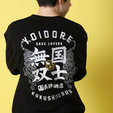 YOIDORE/酔いどれ 国士無双 コラボ クルーネックスウェット