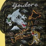 YOIDORE 酔虎と酔龍 ｽｶ ｼｬﾂ