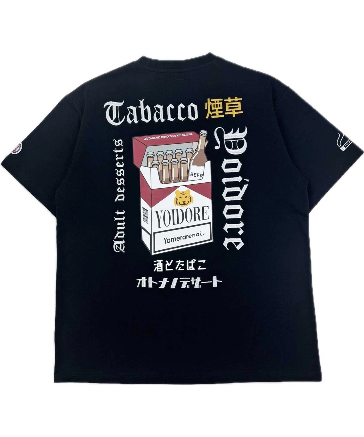 YOIDORE 酒とﾀﾊﾞｺ TEE