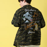 YOIDORE 酔虎と酔龍 ｽｶ ｼｬﾂ