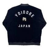 YOIDORE ｽｰﾍﾞﾆｱ ｷﾙﾃｨﾝｸﾞ ﾘﾊﾞｰｼﾌﾞﾙ JKT