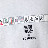 YOIDORE/酔いどれ 国士無双 コラボ クルーネックスウェット
