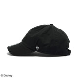 47-CLEAN UP DISNEY collection