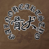 GALFY-ピカピカ骨骨ロンTee