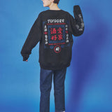 YOIDORE 酒愛好家 ﾌｪｲｸｽｴｰﾄﾞｸﾙｰﾈｯｸ