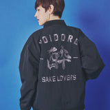 YOIDORE ｽｰﾍﾞﾆｱ ﾘﾊﾞｰｼﾌﾞﾙ ﾌﾞﾙｿﾞﾝ