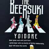 YOIDORE/酔いどれ ビール好き スウェットパーカー