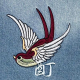 YOIDORE ﾁﾍﾞﾀﾝ ﾃﾞﾆﾑｼﾞｬｹｯﾄ