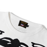 VANSON/RITZ-SKELTON BONES-Thermal LS-T