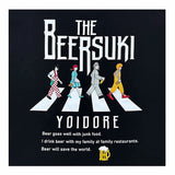 YOIDORE BEER SUKI ｸﾙｰﾈｯｸｽｳｪｯﾄ
