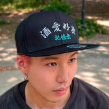 YOIDORE ﾍﾞｰｽﾎﾞｰﾙCAP