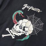 Alcarza ﾄﾞﾘｽﾞﾗｰJKT