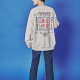 YOIDORE 酒愛好家 ﾌｪｲｸｽｴｰﾄﾞｸﾙｰﾈｯｸ