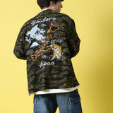 YOIDORE 酔虎と酔龍 ｽｶ ｼｬﾂ