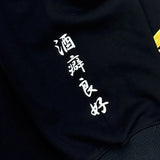 YOIDORE 雷様 ｸﾙｰﾈｯｸｽｳｪｯﾄ